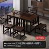 Mesa de Chá para Varanda para Casa Sala de Chá Mesa Pequena Mesa para Apartamento Pequeno Combinação de Mesa e Cadeira Nova Mesa de Chá Chinesa Conjunto de Chá Tudo em Um