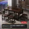 Mesa de Chá para Varanda para Casa Sala de Chá Mesa Pequena Mesa para Apartamento Pequeno Combinação de Mesa e Cadeira Nova Mesa de Chá Chinesa Conjunto de Chá Tudo em Um