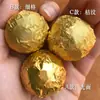 Compra papel de sésamo con papel de aluminio, dulces, té de flores, 2 paquetes de chocolate y recibe papel de aluminio de azúcar moreno y 1 empaque de papel de aluminio gratis