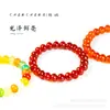Pulsera de Ábaco de Ágata Roja Natural y Ágata Negra Pulsera de Ágata Joyería DIY Pulsera de Ágata Colorida Venta al por Mayor