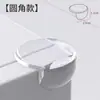Protector de Esquina Anti-Colisión Esquina de Mesa Silicona Suave Pegatina Anti-Colisión Tira Anti-Colisión Tipo Airbag Paquete de Protección Rango de Seguridad de Mesa Campana Extractora Ventana