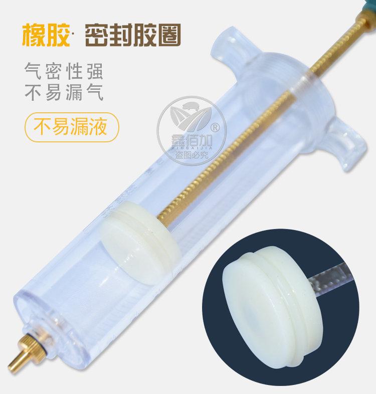 塑钢注射器AA详情页 (6).jpg