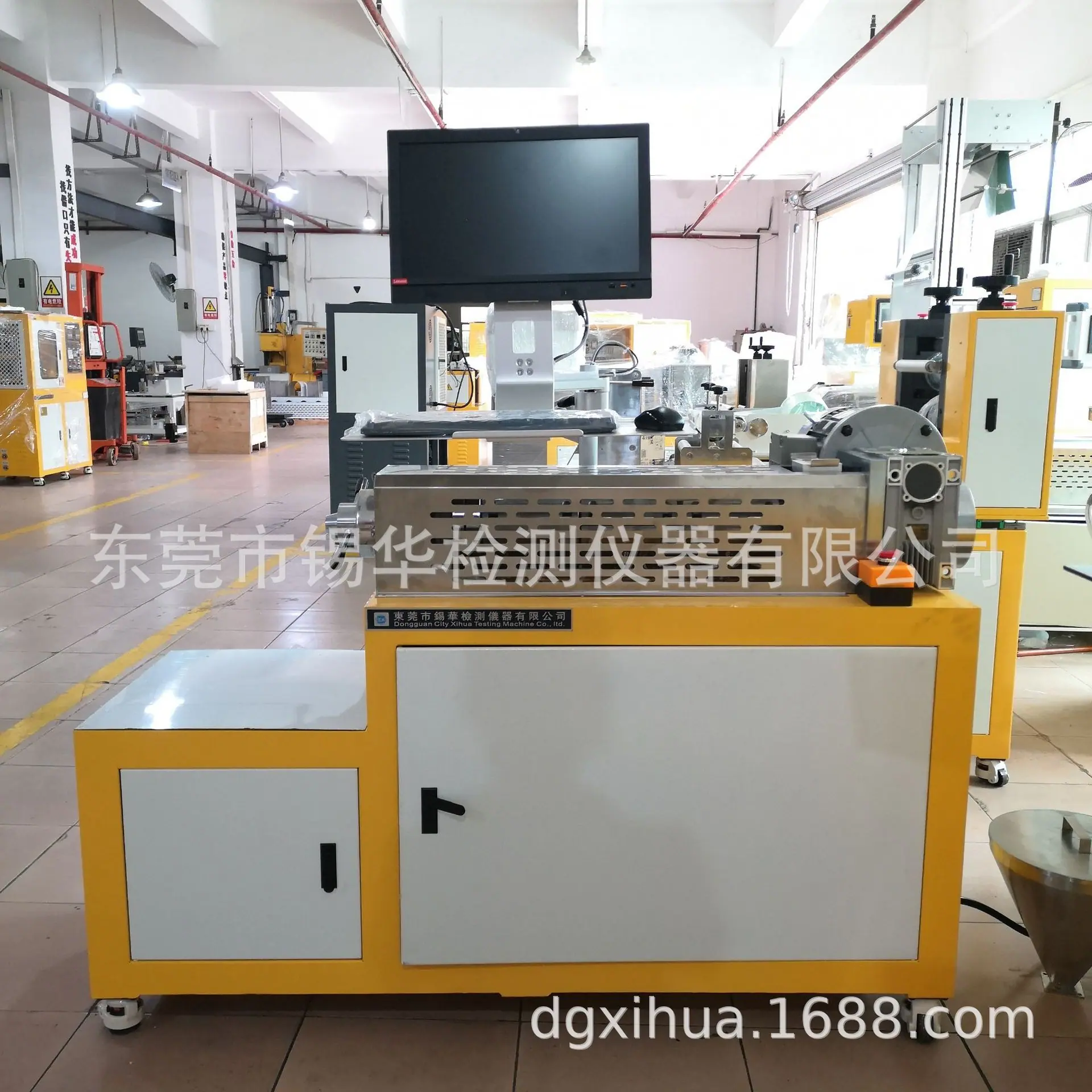 QQ图片20210629104155