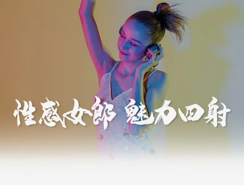 7231详情页_03.jpg