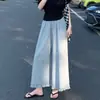 Pantalones anchos de estilo francés con volantes para mujer, verano 2026, ligeros, transpirables, modernos, pantalones casuales A12858