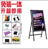 Quadro Negro Eletrônico LED Brilhante Quadro Fluorescente Display de Publicidade Barraca de Mercado Noturno Loja Tela de Carregamento Comercial para Escrita à Mão