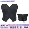 Novo Conjunto Pequeno Listrado Tendência Tubo Peixe Costela Cintura Sexy Feminino Modelador de Corpo Apertado Fornecimento Transfronteiriço Lote