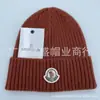 En stock Gorro de Invierno Coreano Casual de Punto Moda Marca para Hombres y Mujeres Cálido para el Frío Rayas Verticales Engrosado Gorro de Lana