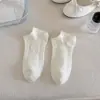 Meias Brancas para Mulheres, Meias Curtas Finas de Verão, Anti-Odor, Meias de Algodão Absorventes de Suor, Meias Curtas Respiráveis e Versáteis Sem Costura para o Verão