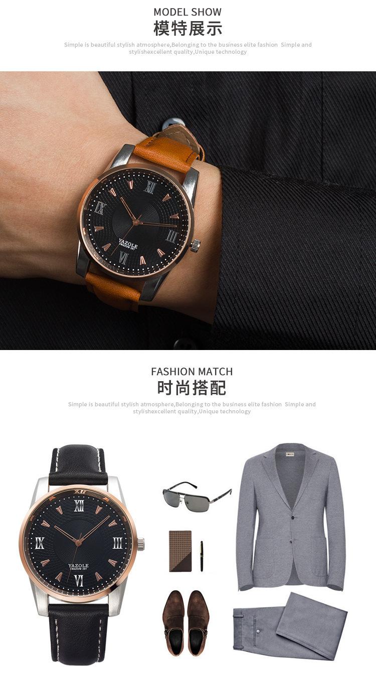 397-详情_15.jpg
