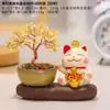 Árbol de la Fortuna de Citrino Natural Gato de la Suerte Entrada del Hogar Mueble de TV Adornos Decorativos Creativos Regalos de Inauguración