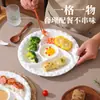 Plato Cerámico Dividido para Cocinar al Vapor, Plato Molino de Viento, Plato para Postre y Fruta, Plato para Caldo, Plato para Platos, Plato para Desayuno Doméstico, Plato Cerámico para Cocinar al Vapor