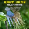 Rastrillo para Extracción de Raíces, Herramienta de Jardinería Pequeña de Acero al Manganeso para Cavar y Desyerbar, Modelo Nuevo para Eliminar Malezas y Verduras Silvestres