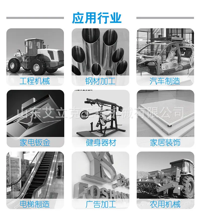 详情页_03.jpg