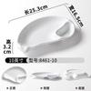 Prato Xiangyuan Meimian para Mesa Comercial Criativo Prato para Molho de Batata Frita Prato para Frutas Secas e Sementes de Melão Compartimento Especial com Prato para Vinagre