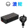 Cargador de Teléfono Móvil USB Multi-Puerto de 300W con 10 Puertos, Carga Rápida, Carcasa Metálica, Soporta Carga Rápida de Apple y Huawei