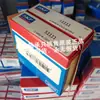Vendiendo Rodamientos de Empuje de Bolas Skf Suecos de Zhejiang 51111 51108 y Otros en Stock