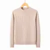 Camiseta de punto cálida para otoño e invierno, de cuello redondo, con estampado oscuro de jacquard rosa, para madres de mediana edad y mayores.