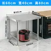 Mesa de Trabajo de Acero Inoxidable 201, Mesa de Operación de una Sola Capa, Mesa con Estufa de Gas, Mesa de Preparación, Mesa para Cortar, Mesa Larga de Cocina