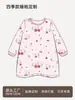 [Personalizado] Bata de Noche Tatapig/Él Ella Cerdo Pequeño Bebé Algodón Puro Clase a Cuatro Estaciones Pijama de Bebé Ropa de Casa