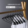 Percha Multifuncional para el Hogar con Hombros Anchos Recubierta de Plástico, Percha para Abrigos Antideslizante que No Deja Marcas, Percha Gruesa Grande para Secar Ropa, Venta al por Mayor