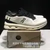 Zapatos Deportivos Transfronterizos Pt de Gama Alta en Caja Cloudzone Nuevos Ligeros con Amortiguación para Correr Larga Distancia para Hombres y Mujeres