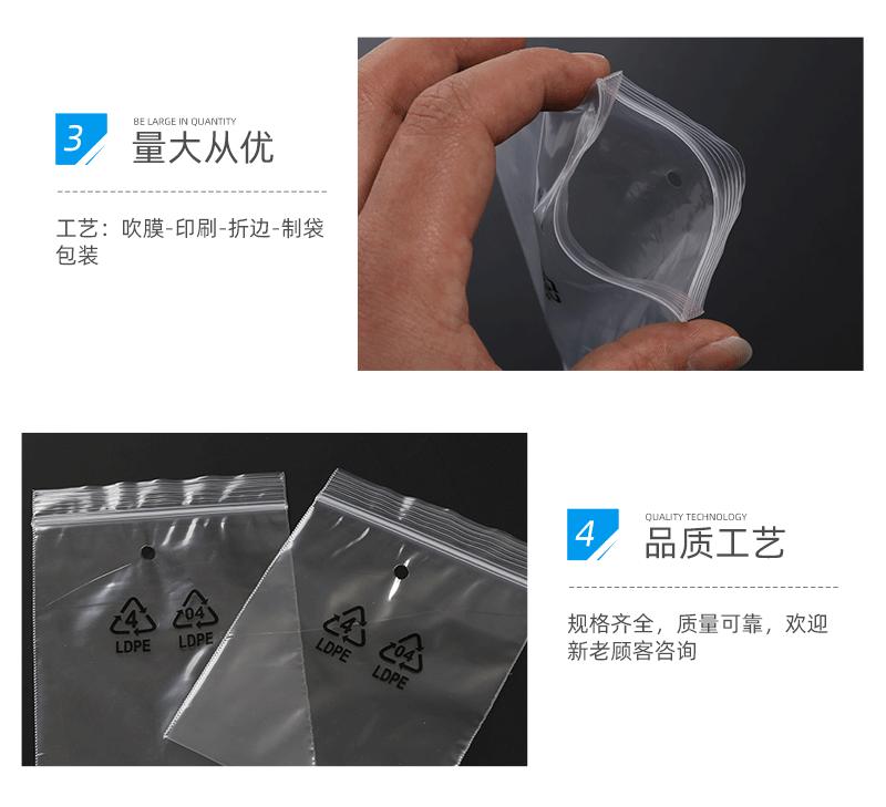 详情_07