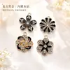 Accesorios de Flor de Oro Kc Exquisitos y Diversos Transfronterizos, Venta Directa del Fabricante, Pulseras, Collares, Colgantes, Dijes, Joyería DIY, Se Pueden Mezclar al por Mayor
