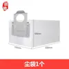 Accesorios Compatibles Huixi para Roborock P20 Star Pro: Cepillo Lateral, Cepillo Rodillo, Paño Mopa, Bolsa de Polvo, Filtro, Solución de Limpieza