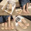 Pantuflas Transfronterizas de Nuevo Estilo con Patrón de Logo Personalizado, Pantuflas DIY para Mujer, Pantuflas de Plástico Antideslizantes Silenciosas para Uso en Casa, Venta al por Mayor