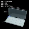 Caja Transparente de Plástico PP con 24 Compartimentos Caja para Joyería de Perlas Caja para Almacenamiento de Frijoles DIY Caja Organizadora para Piezas de Ferretería