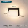 Luminaria Rectangular para Techo de Exterior, Ultra Brillante, Adecuada para Solario, Balcón, Pasillo, Corredor, Aleros, Cenador, Puerta de Entrada y Patio