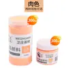 Venta de liquidación: Wei Zhuang 300ml 100ml Pintura Acrílica Pintura de Pared DIY Herramientas de Pintura Hechas a Mano Hasta Agotar Existencias