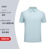 Salvavidas de Verano Color Sólido Manga Corta Ropa de Trabajo Bordado Logo Impreso Lel Culture Camisa Polo para Hombre y Mujer Camiseta de Secado Rápido
