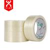 Cinta de fibra de vidrio adhesiva no residual, cinta de fijación eléctrica, cinta de alta viscosidad, resistente a altas temperaturas, reemplazo 8915