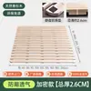 Tatami Impermeable Transpirable Tablero de Cama Marco de Cama Esterilla para Piso Marco de Listones Marco de Soporte de Madera Maciza Almohadilla de Soporte para Base de Colchón