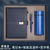Marcador de página de cuaderno simple Planificador Caja de regalo Set completo Oficina de negocios Set completo Recuerdo personalizado Minutas de reunión