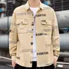 Camisa Versátil Simples de Manga Longa Outono e Inverno Transfronteiriça Jaqueta Casual Solta Masculina Retrô Jovem