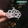 Corona Tiara Infantil Princesa Clip para Niña Pasador de Pelo Accesorios para el Cabello Pasador con Pedrería Corona de Cumpleaños para Niña