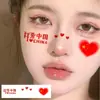 Pegatinas de Tatuaje Coloridas de Bandera Nacional, Pegatinas Faciales para Niños, Decoración de Maquillaje Pegatinas de Bandera Roja de Cinco Estrellas, Pintura Impermeable Impresión por Transferencia de Agua
