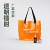 Bolsa de Mão Padrão Pvc Bolsa de Ombro Portátil Bolsa de Gelatina Transparente Sacola Plástica de Compras Sacola de Presente Portátil Grande Capacidade