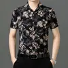 Camisa Jacquard de Seda Helada para Hombre de Manga Media Fina de Verano, Sin Planchar, Casual de Negocios, Holgada, Camisa de Manga Corta Cárdigan para Hombres de Mediana Edad