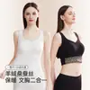 Chaleco térmico de cachemira y seda de morera para mujer con almohadilla en el pecho incorporada, sin costuras, que genera calor, para calentar la cintura y el abdomen, diseño de parche de panal, ropa interior de invierno