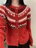 Cardigan de Punto Jacquard con Tacto de Otoño e Invierno Estilo Joven Abrigo Grueso Cardigan de Punto Estilo Holgado Perezoso Mujer Gris Mujer