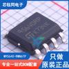 M95640-RMN6TP Pacote SOIC-8 Novo Original Chip de Memória EEPROM ST/STI