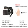 Protectores de Dedos Competitivos de Doble Capa, Protectores de Dedos de Posicionamiento con Soporte para la Barbilla, Doble Capa de Cuero y Plástico, Equipo de Protección para Tiro con Arco Competitivo