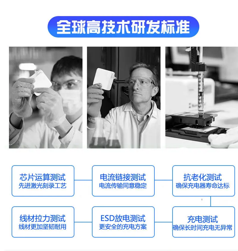 详情页2_08.jpg