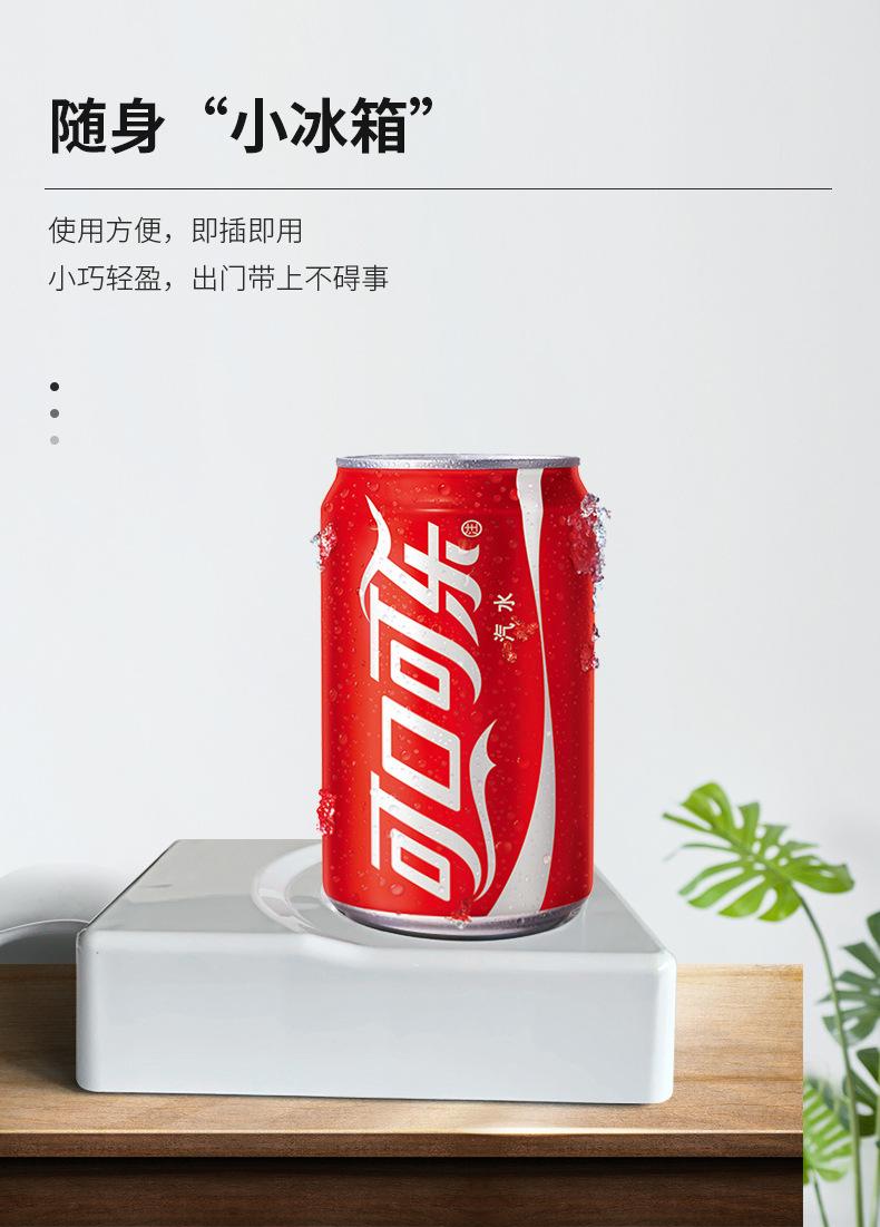 详情页_04.jpg