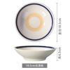 Cuenco de gres para cocinar al vapor de estilo antiguo, Cuenco para cerdo, Cuenco poco profundo de doble línea, Cuenco pequeño para mojar comercial, Plato para aceite, Cuenco pequeño para olla caliente, Cuenco con borde azul