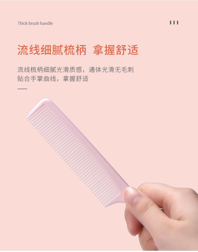 TR1453详情_05.jpg